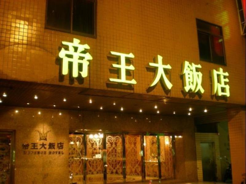 Emperor Hotel Kao-siung Exteriér fotografie